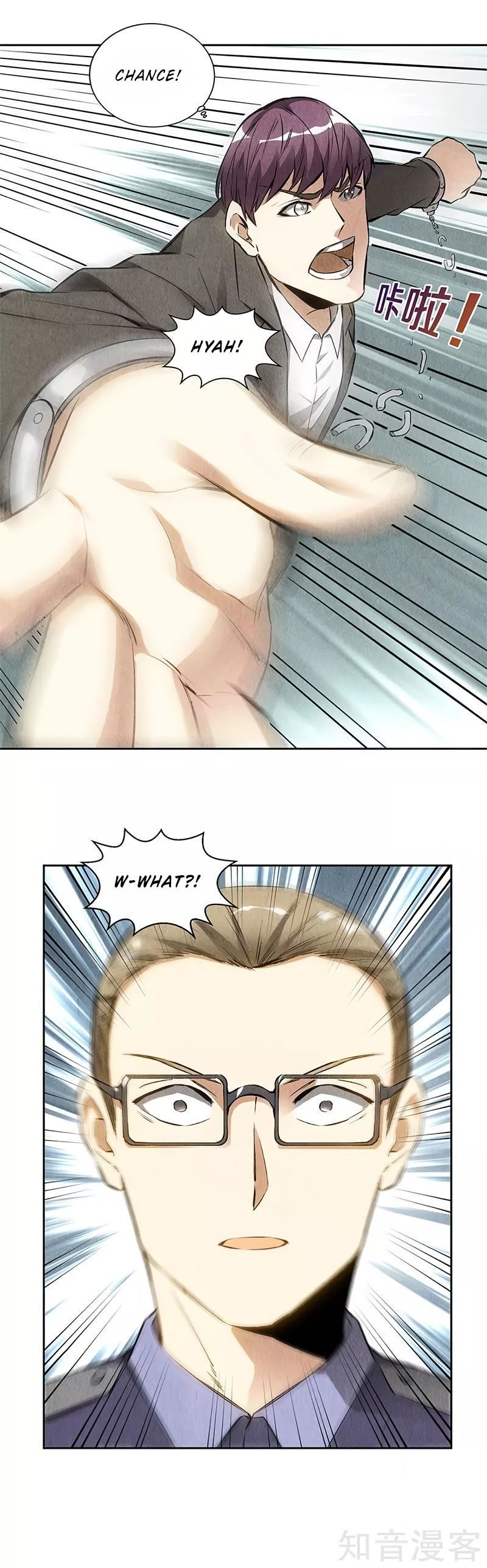 Read I Was Trash EN Manga Online