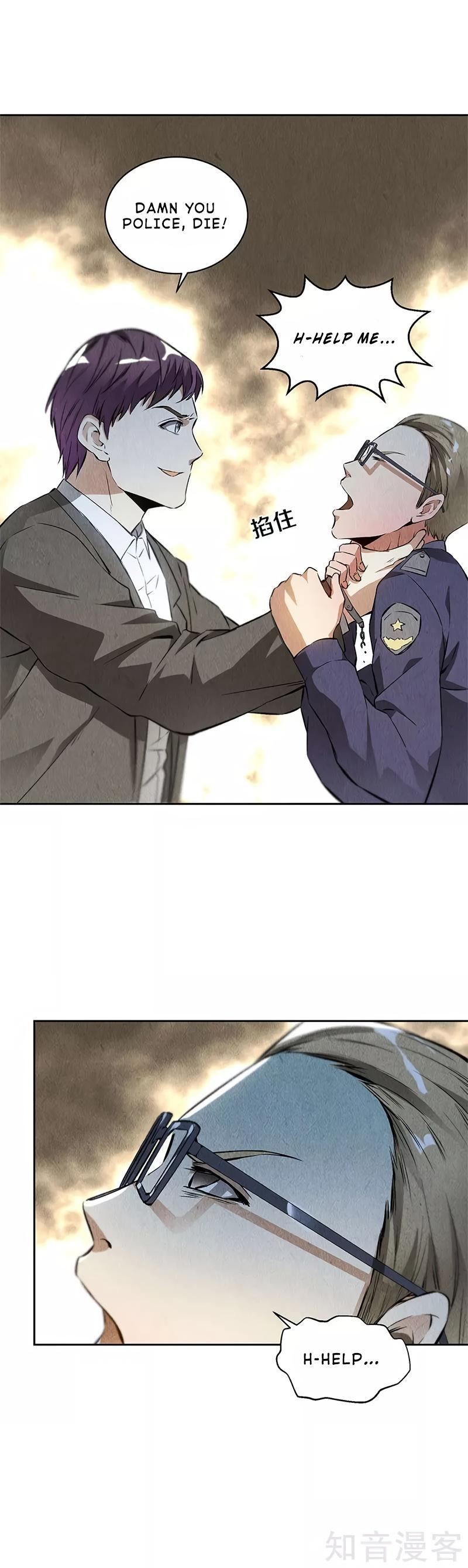 Read I Was Trash EN Manga Online