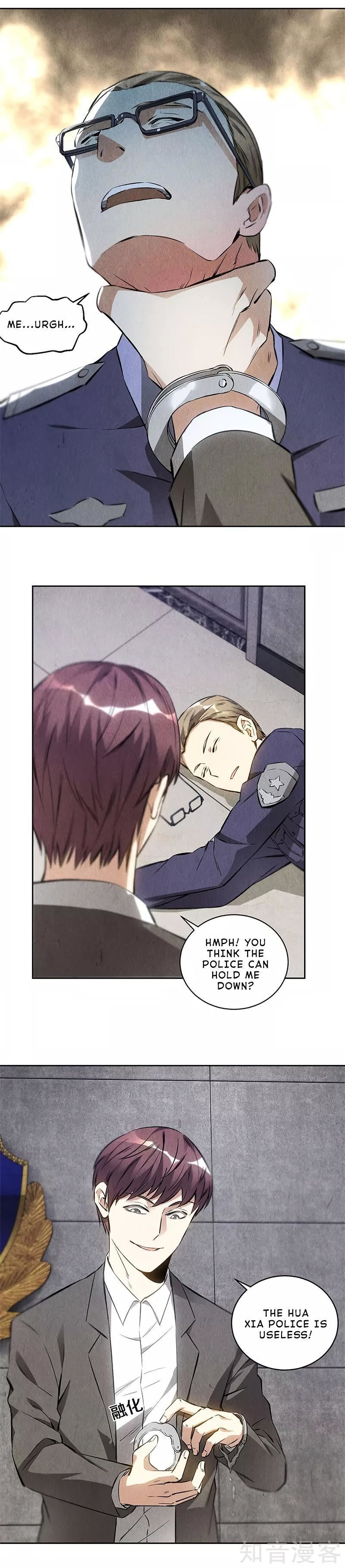 Read I Was Trash EN Manga Online