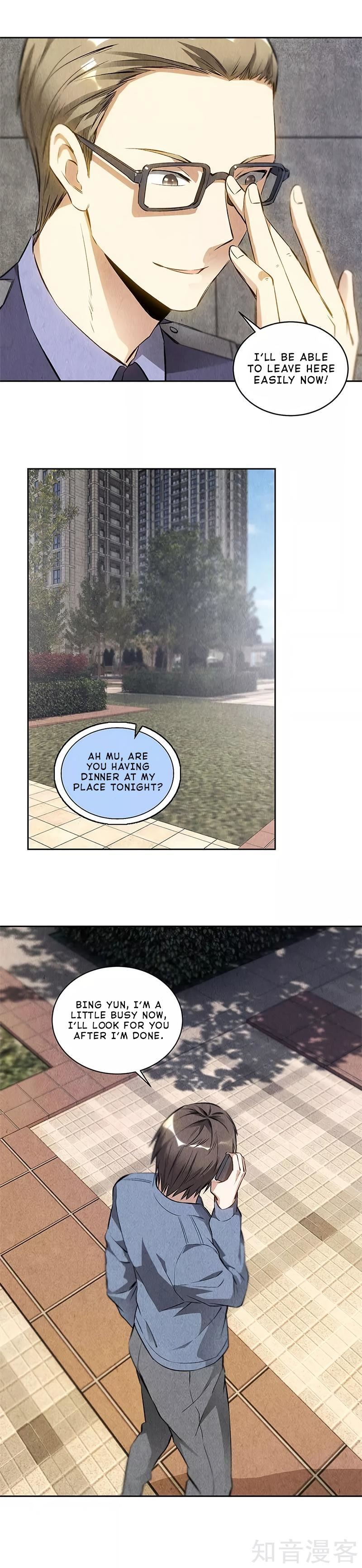 Read I Was Trash EN Manga Online