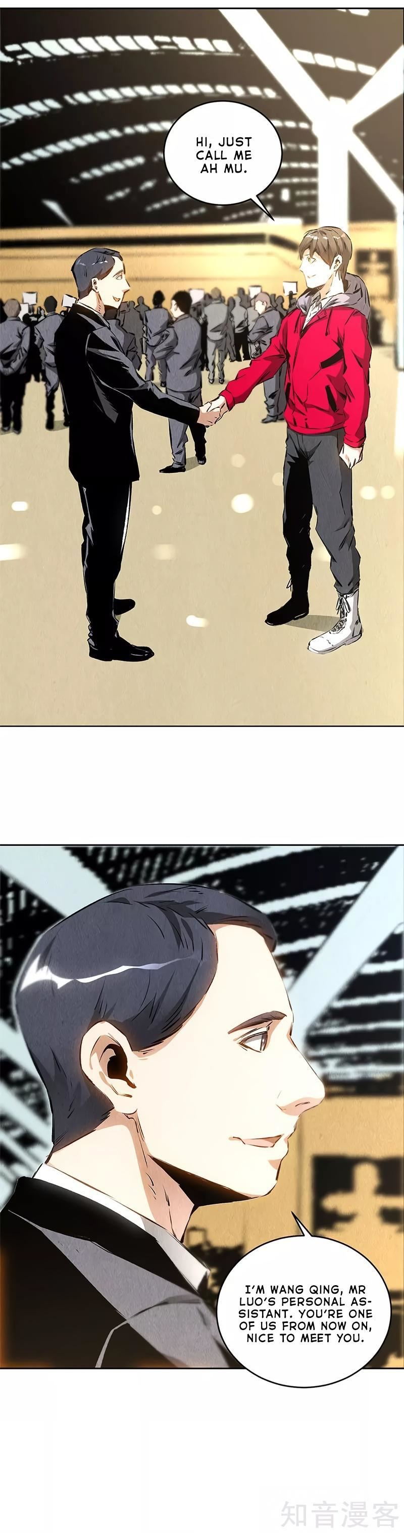 Read I Was Trash EN Manga Online