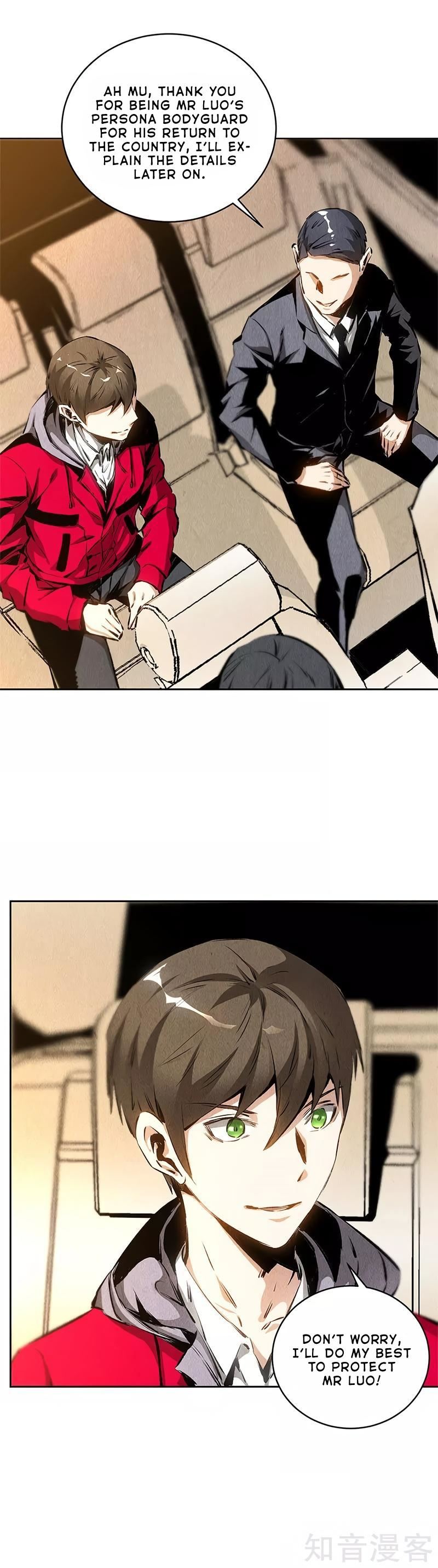 Read I Was Trash EN Manga Online