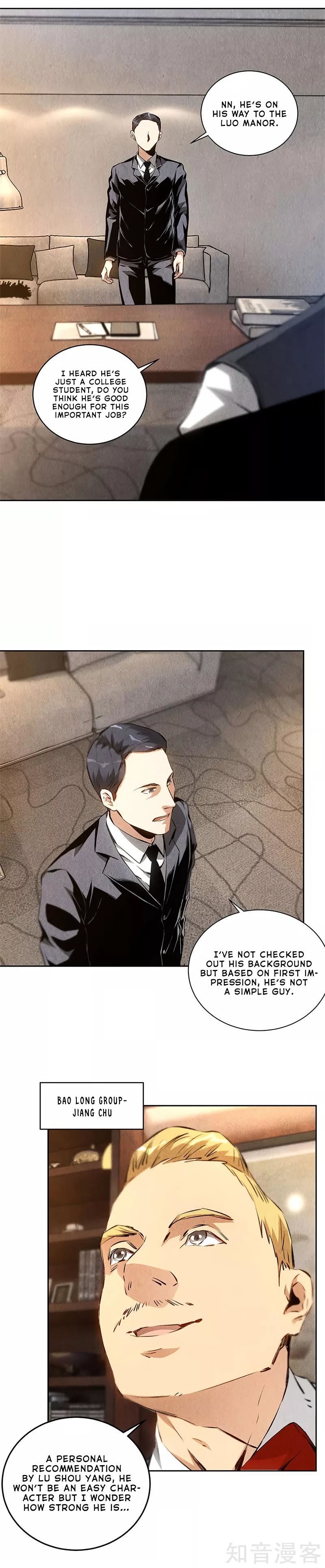 Read I Was Trash EN Manga Online