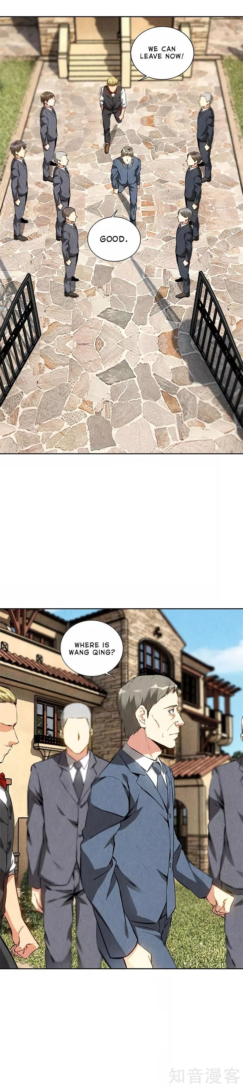 Read I Was Trash EN Manga Online