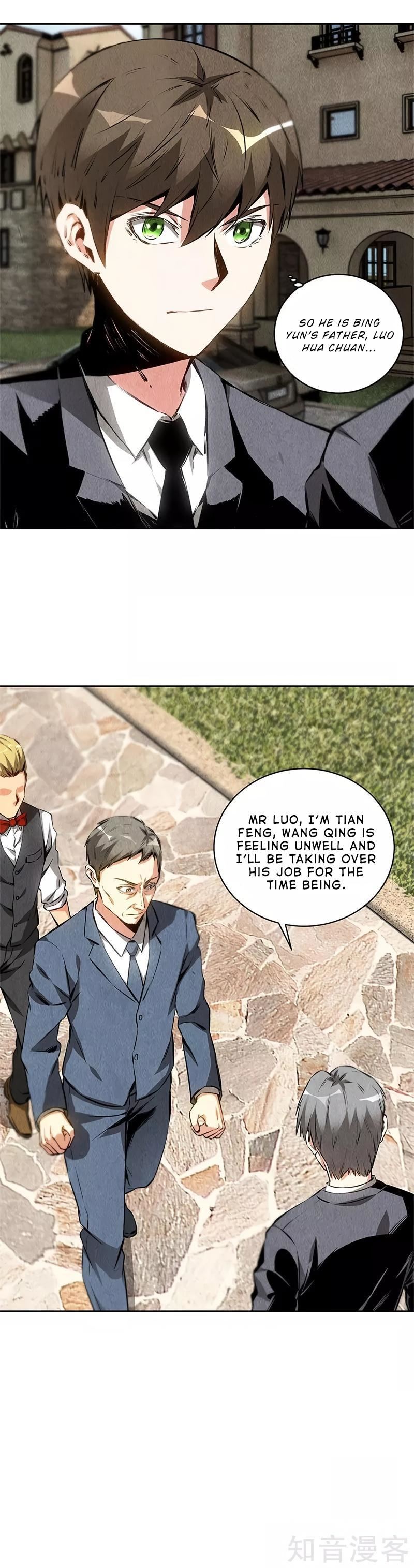 Read I Was Trash EN Manga Online
