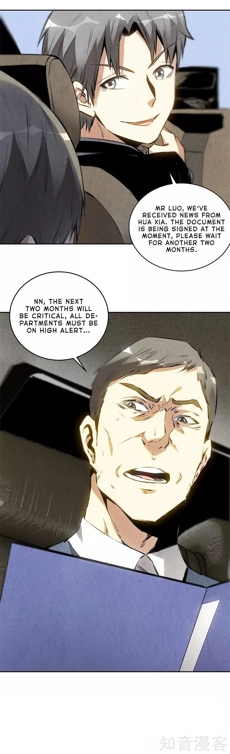 Read I Was Trash EN Manga Online