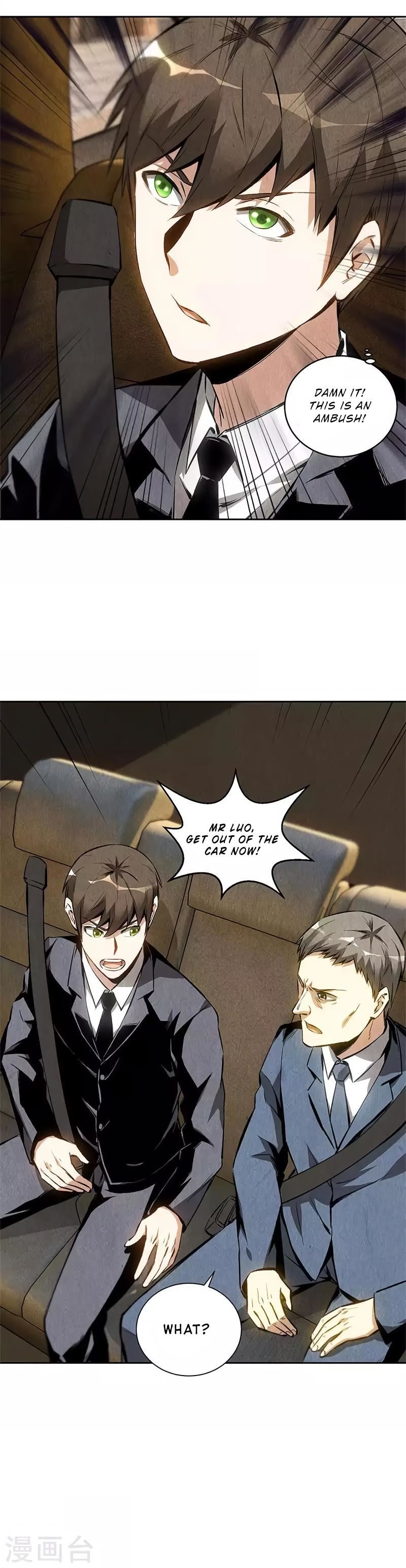 Read I Was Trash EN Manga Online