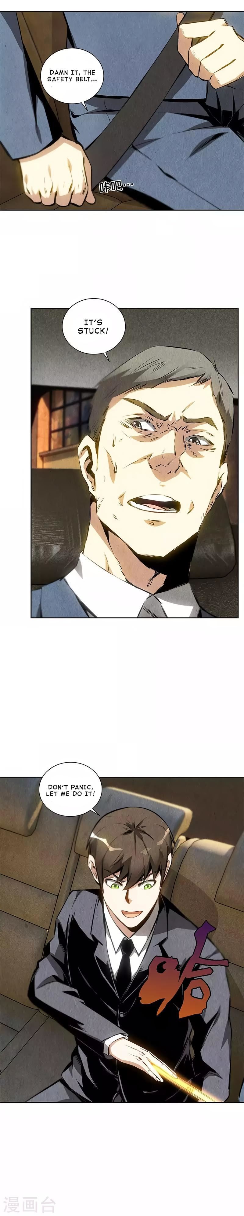 Read I Was Trash EN Manga Online