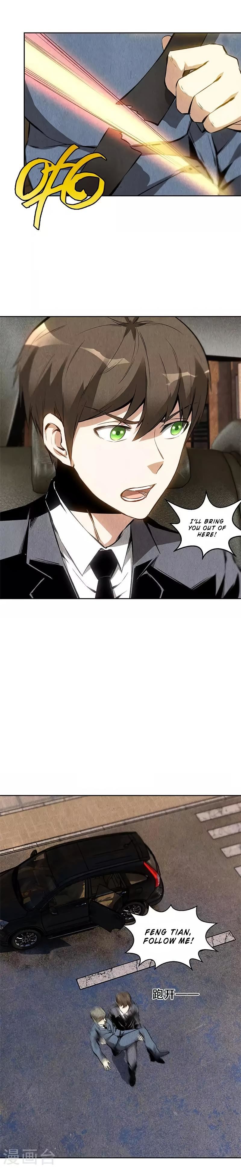 Read I Was Trash EN Manga Online