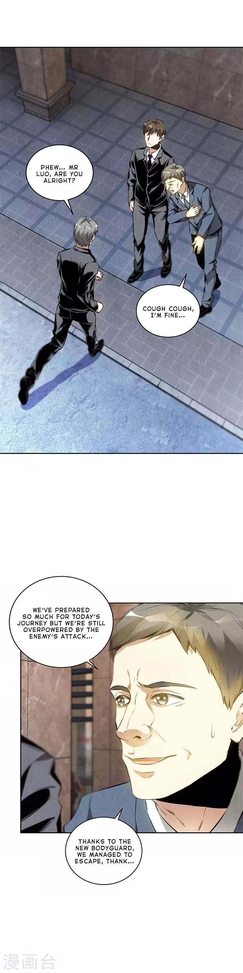 Read I Was Trash EN Manga Online