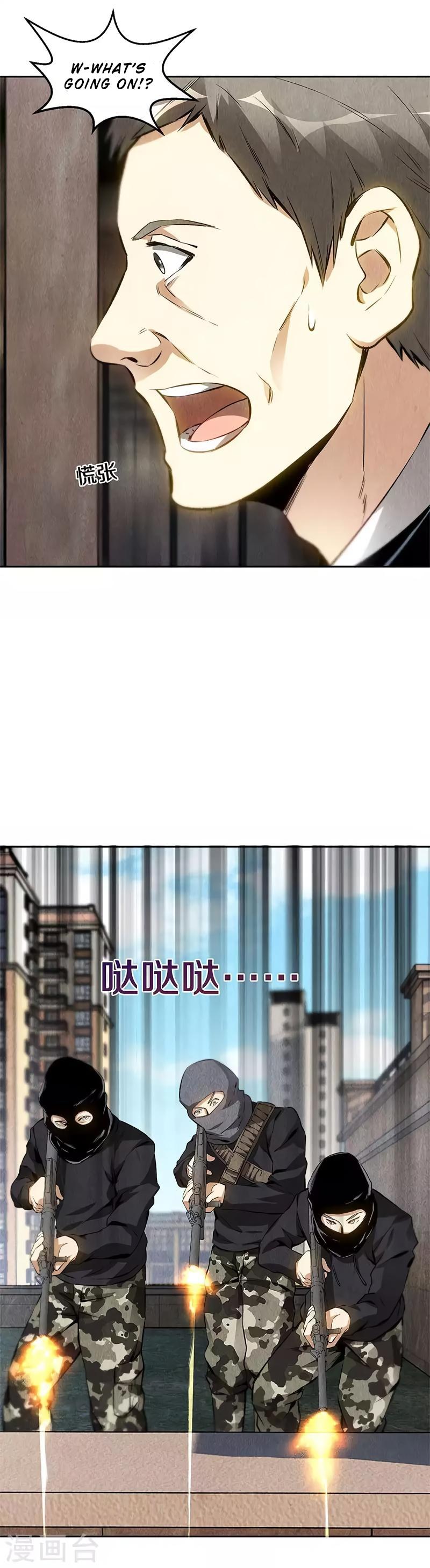 Read I Was Trash EN Manga Online