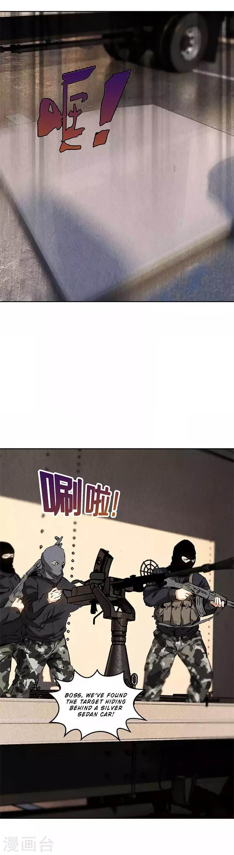 Read I Was Trash EN Manga Online