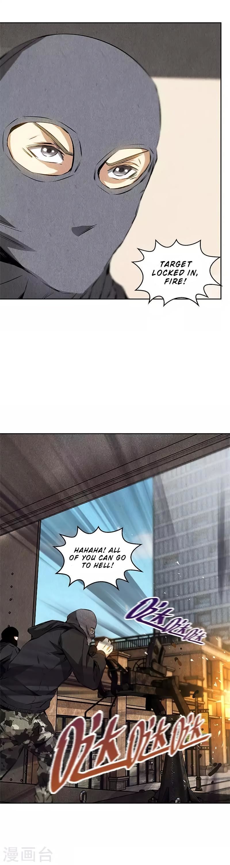 Read I Was Trash EN Manga Online