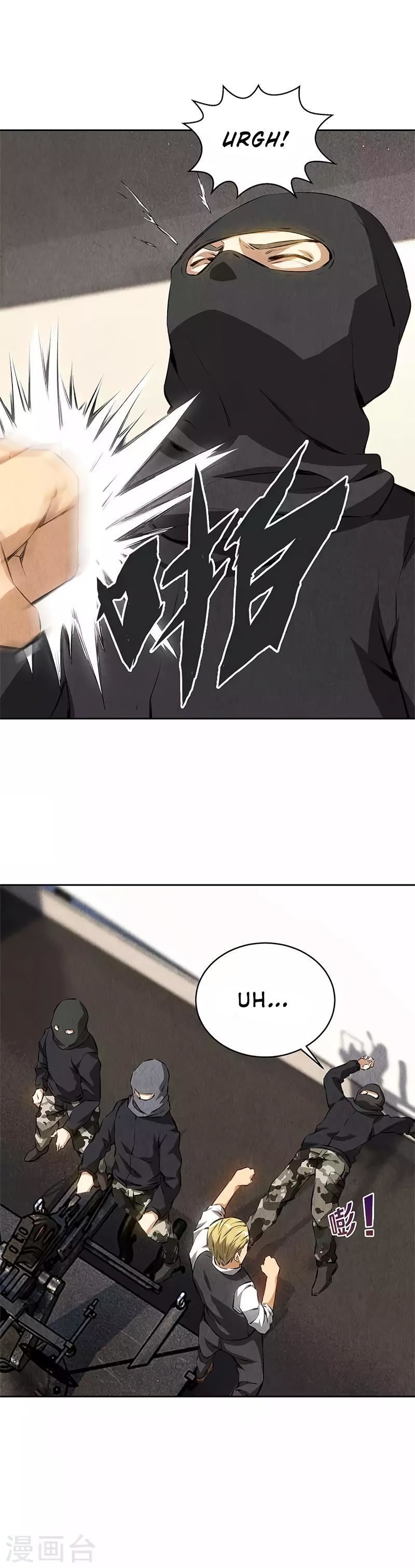 Read I Was Trash EN Manga Online