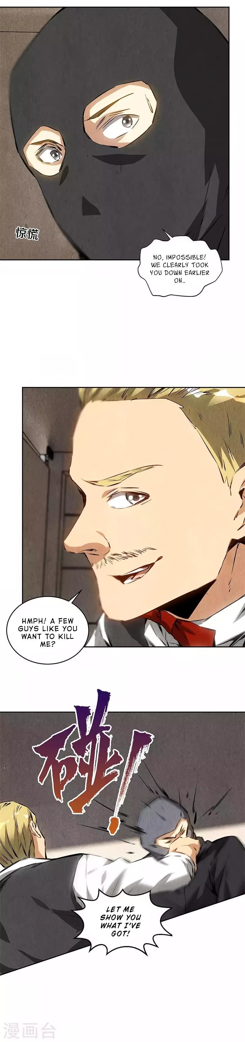Read I Was Trash EN Manga Online