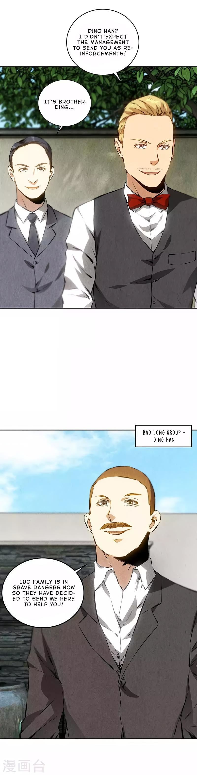 Read I Was Trash EN Manga Online