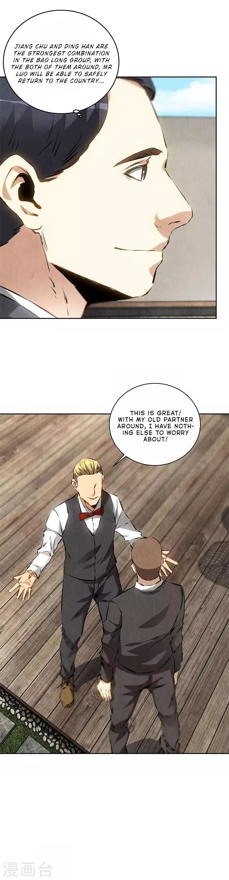 Read I Was Trash EN Manga Online