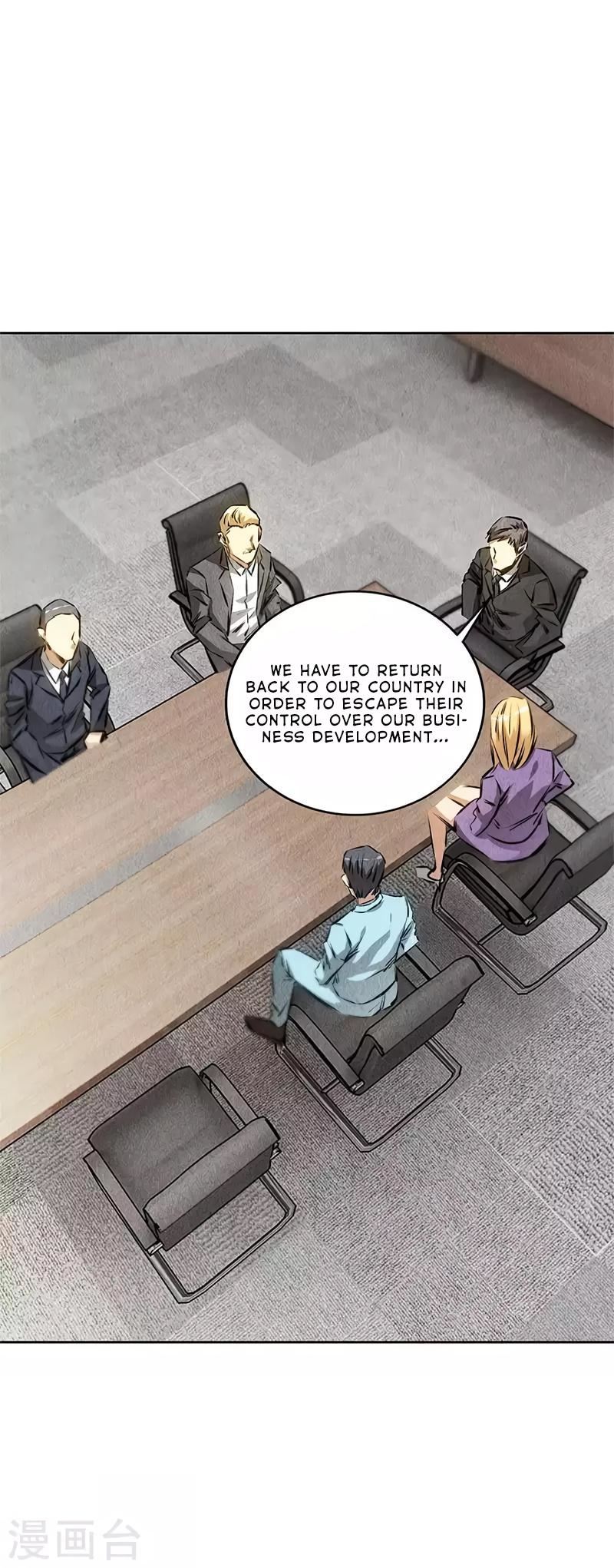 Read I Was Trash EN Manga Online