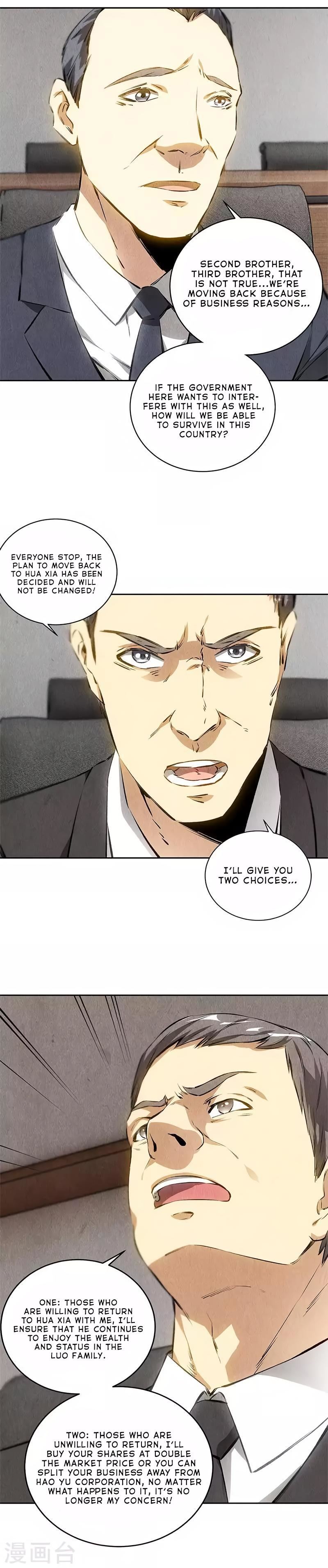 Read I Was Trash EN Manga Online