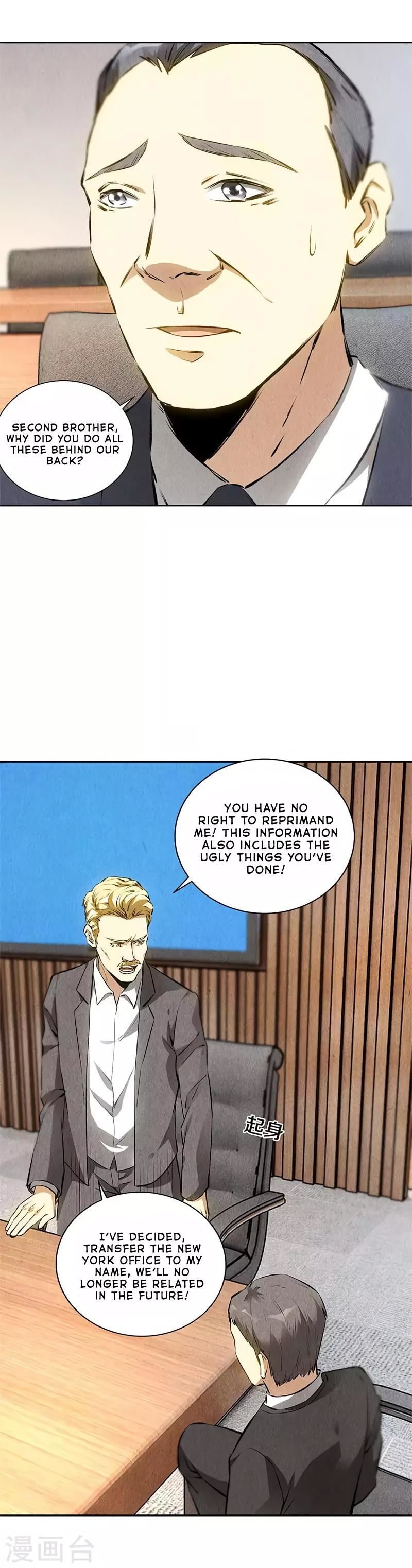 Read I Was Trash EN Manga Online