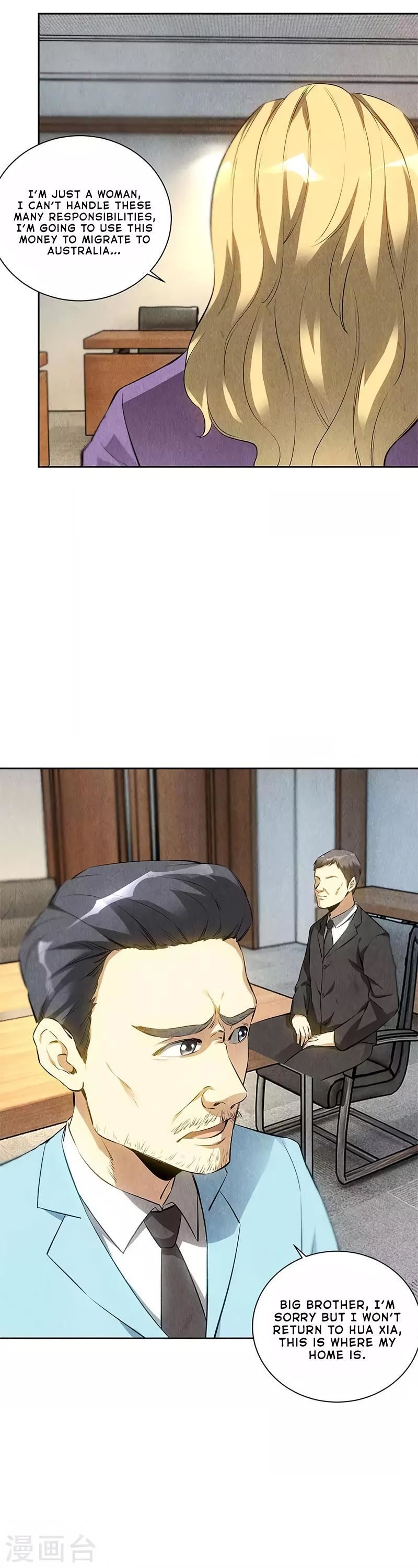 Read I Was Trash EN Manga Online