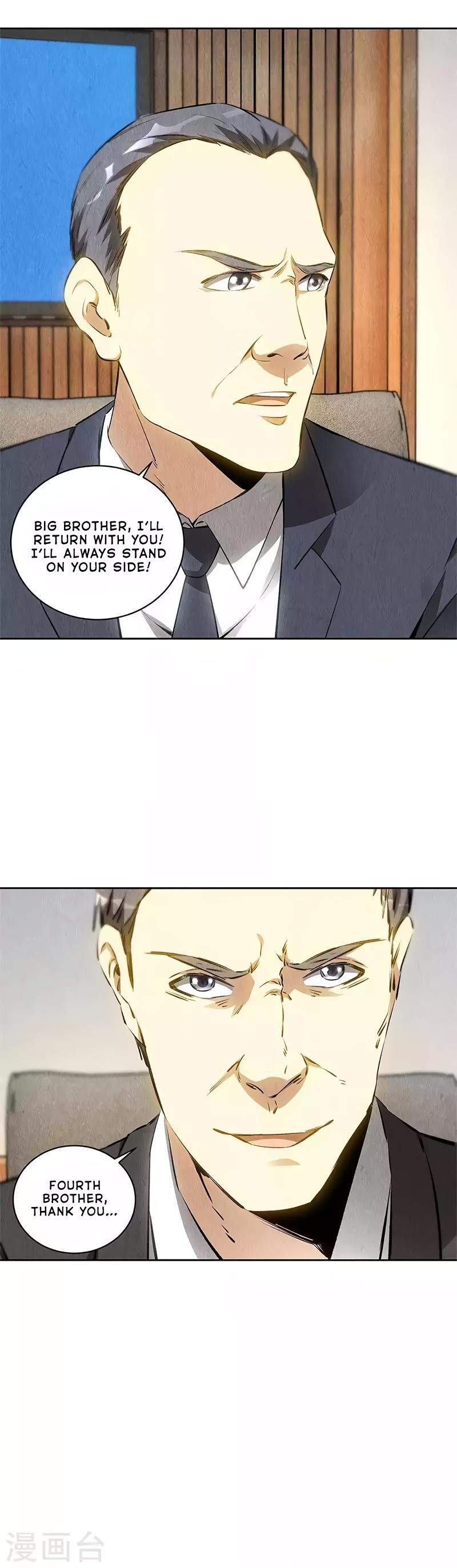 Read I Was Trash EN Manga Online