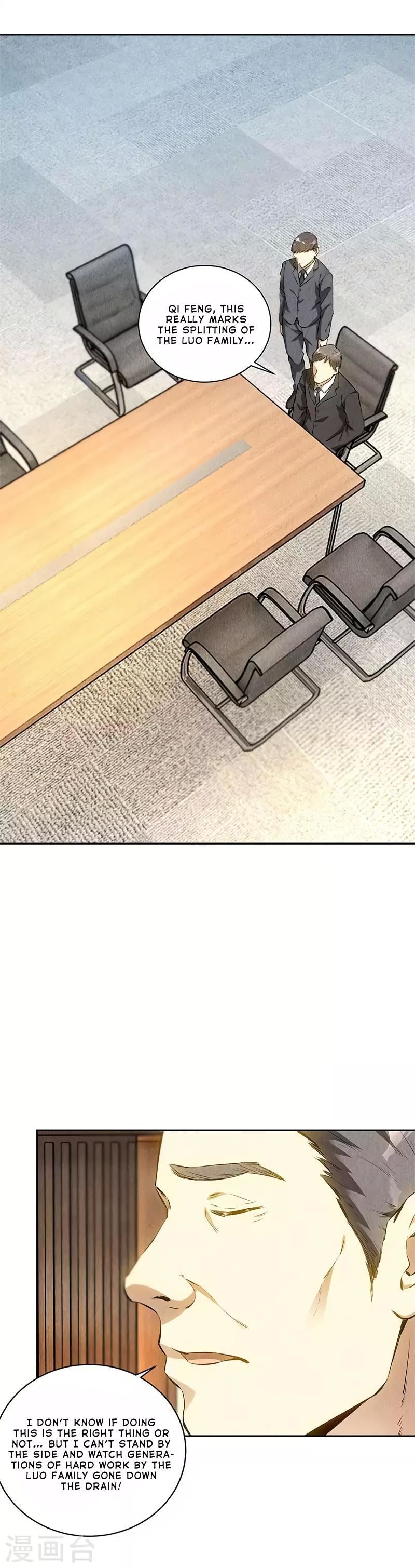 Read I Was Trash EN Manga Online