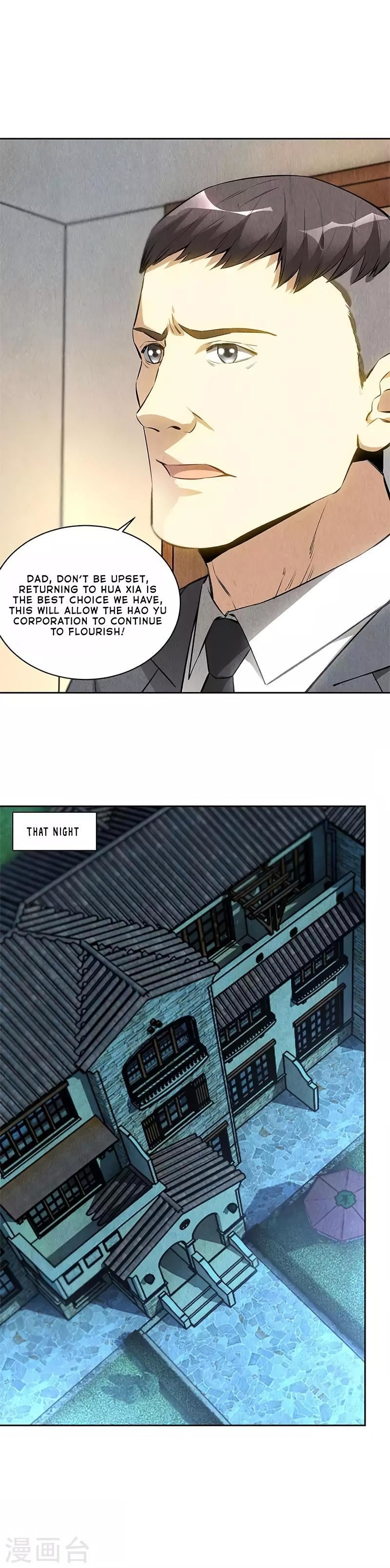 Read I Was Trash EN Manga Online