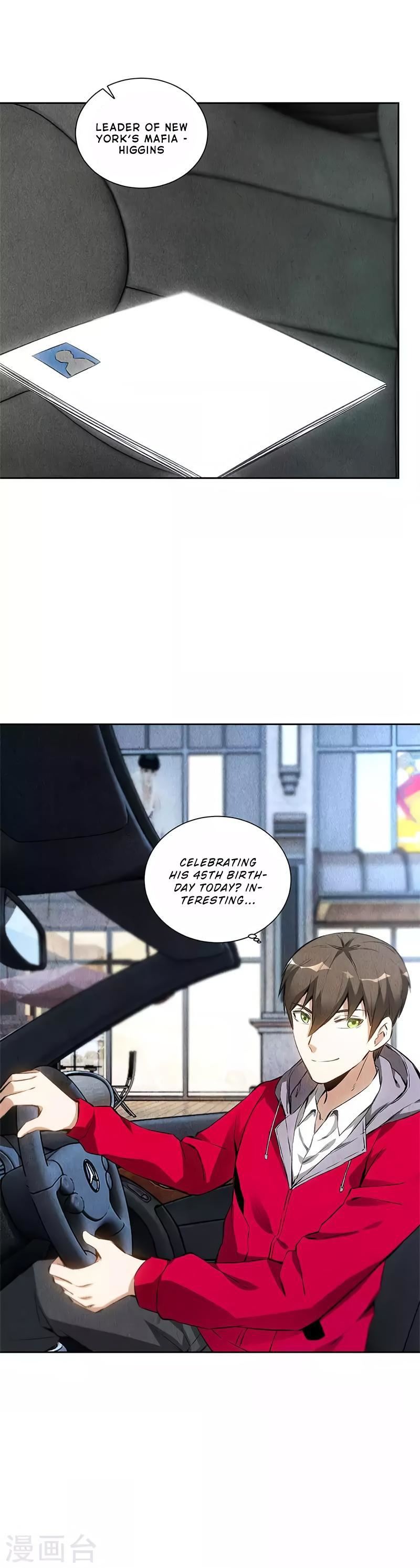 Read I Was Trash EN Manga Online