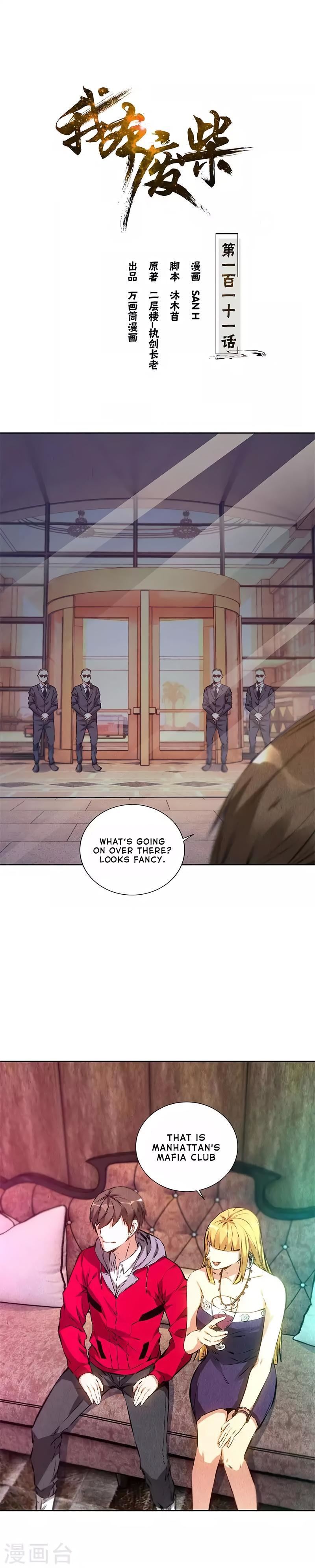 Read I Was Trash EN Manga Online