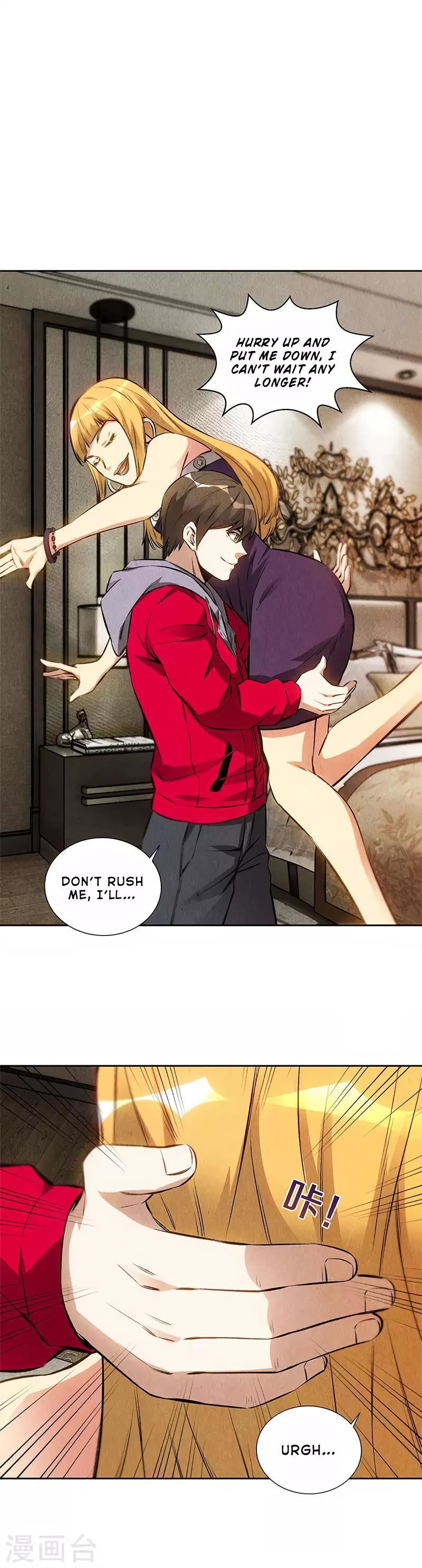 Read I Was Trash EN Manga Online