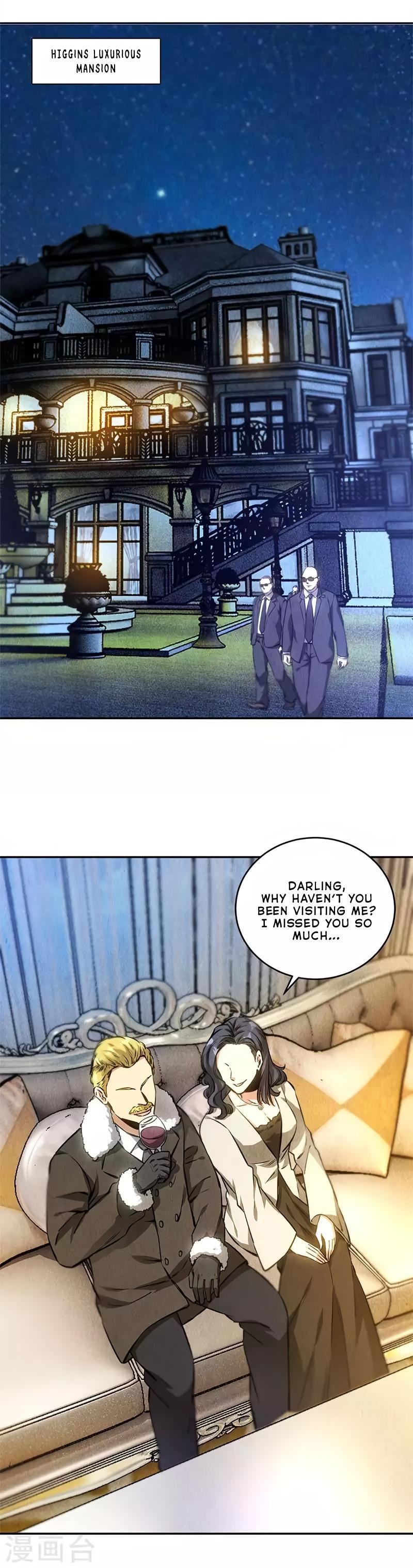 Read I Was Trash EN Manga Online