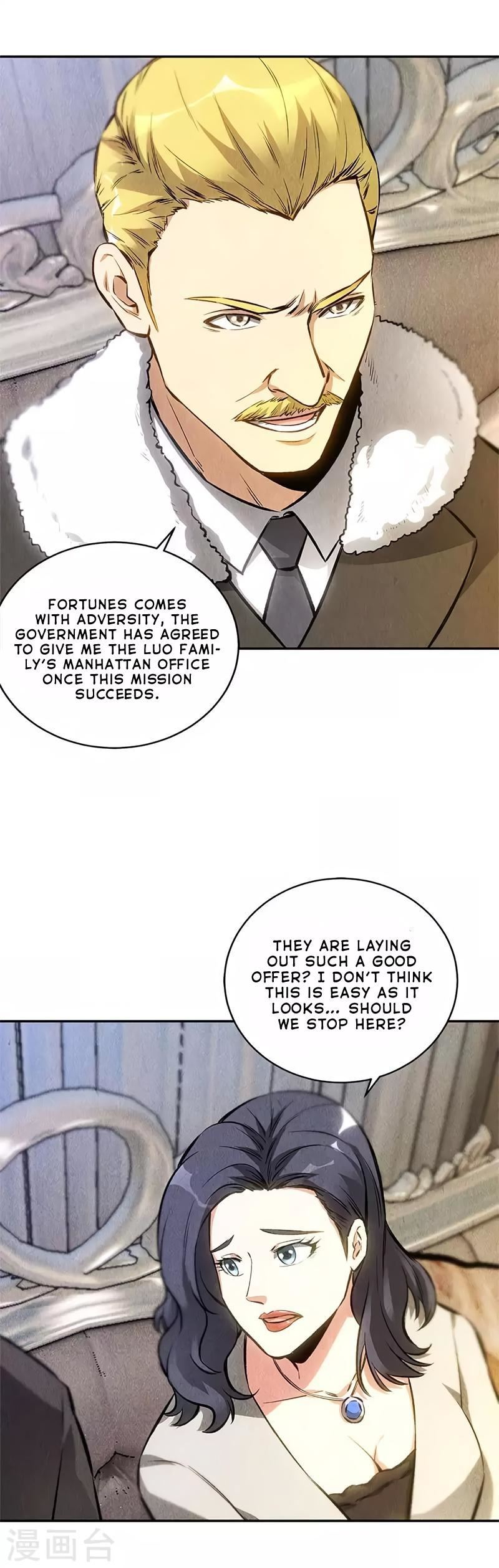 Read I Was Trash EN Manga Online
