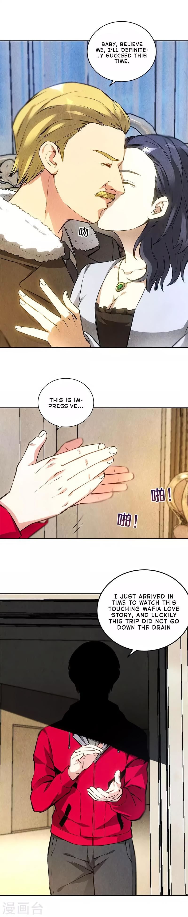 Read I Was Trash EN Manga Online