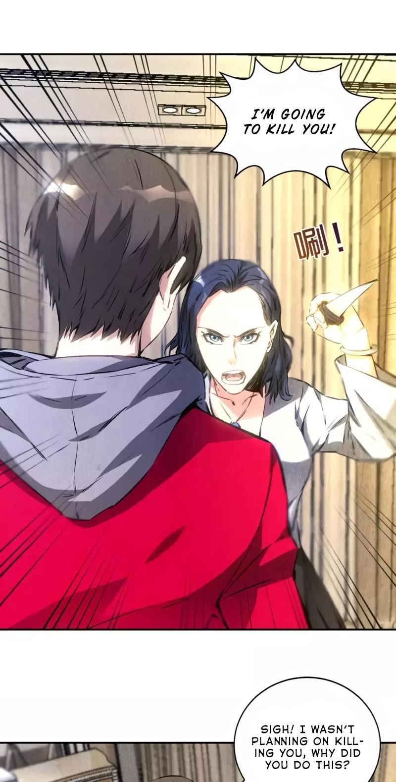 Read I Was Trash EN Manga Online
