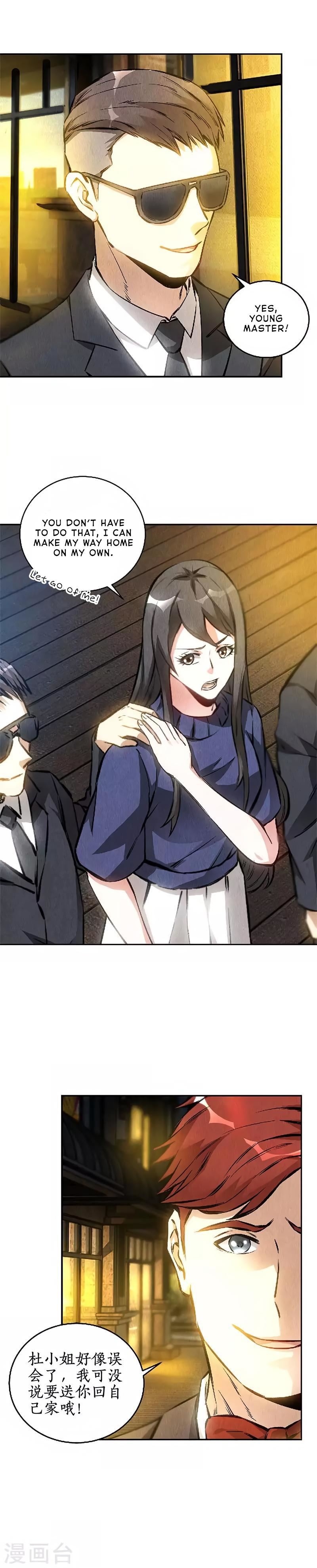 Read I Was Trash EN Manga Online