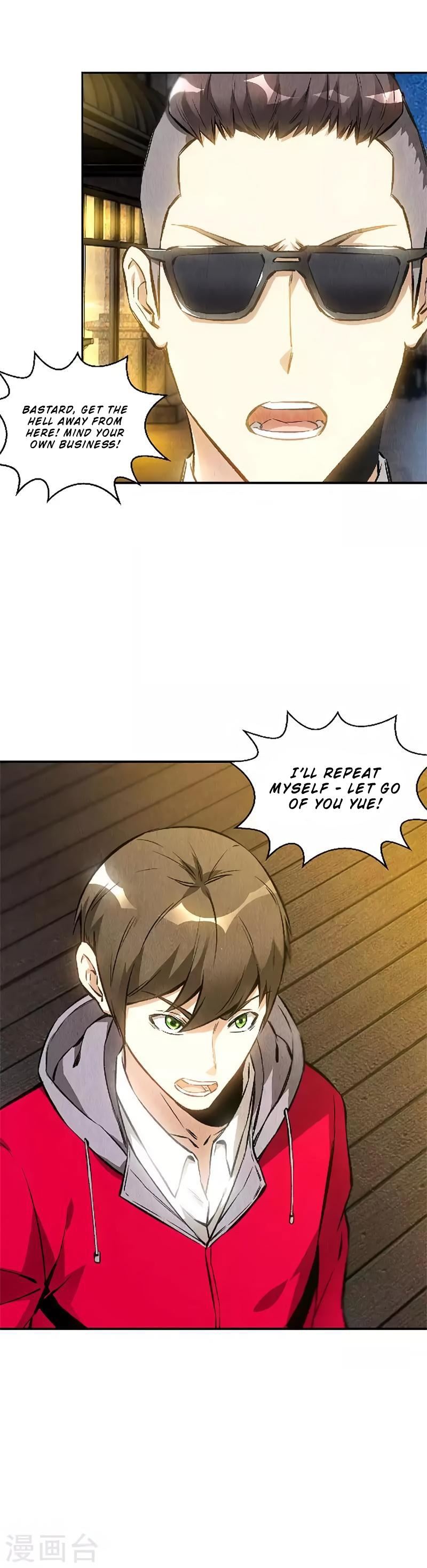 Read I Was Trash EN Manga Online