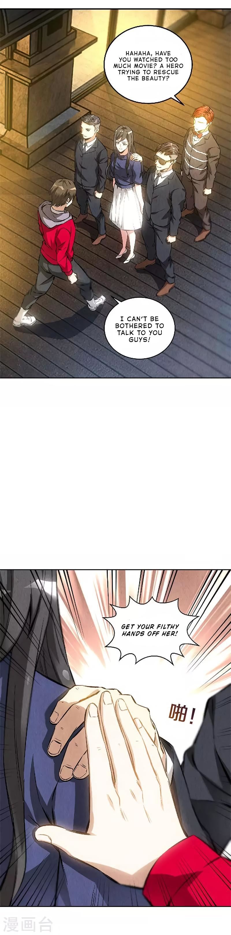 Read I Was Trash EN Manga Online
