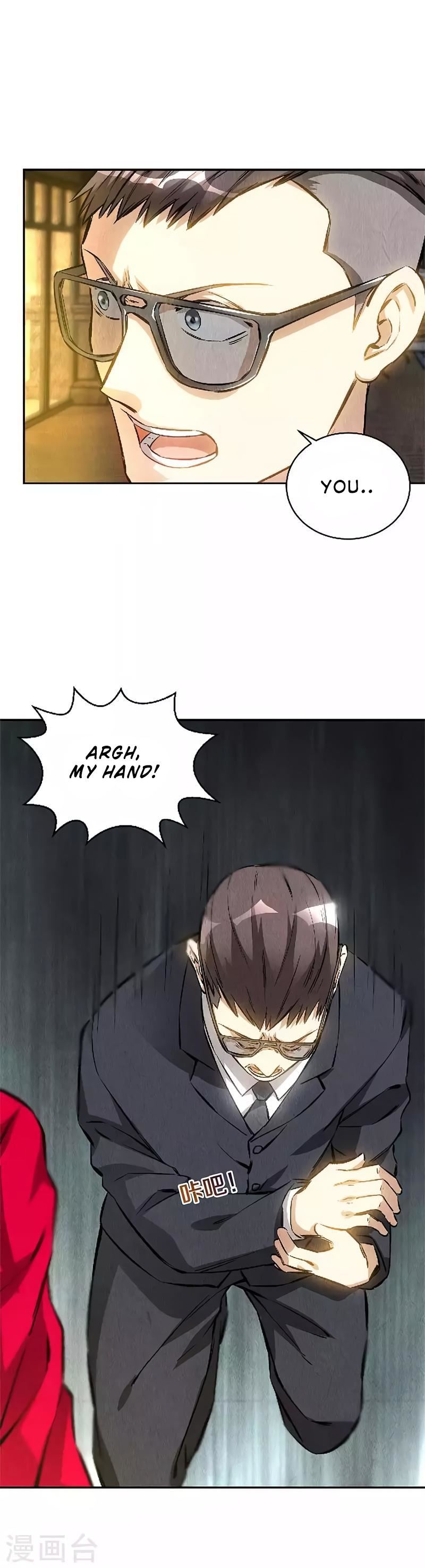 Read I Was Trash EN Manga Online