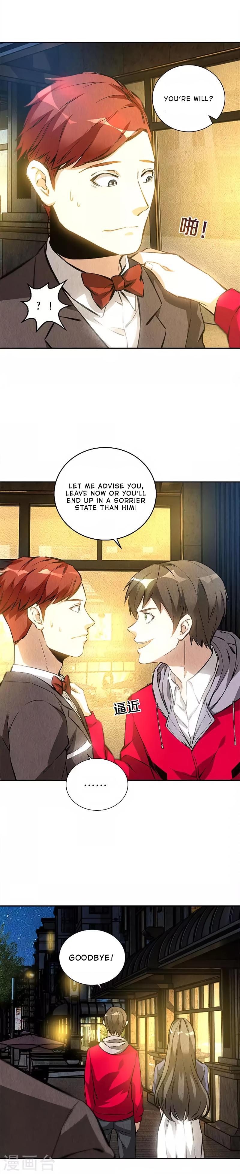 Read I Was Trash EN Manga Online