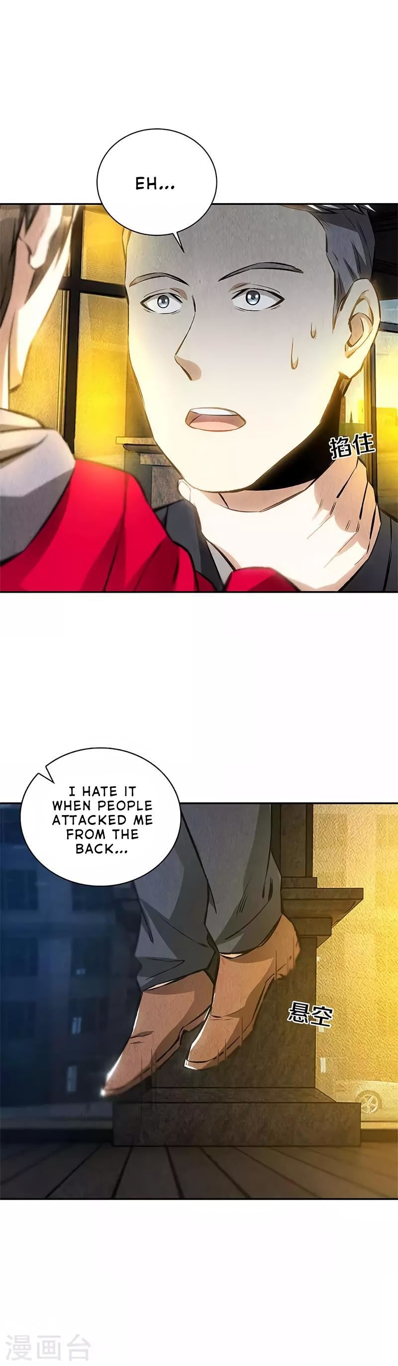 Read I Was Trash EN Manga Online