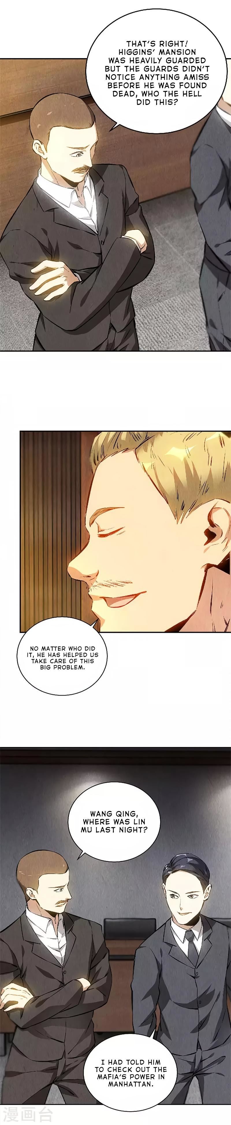 Read I Was Trash EN Manga Online