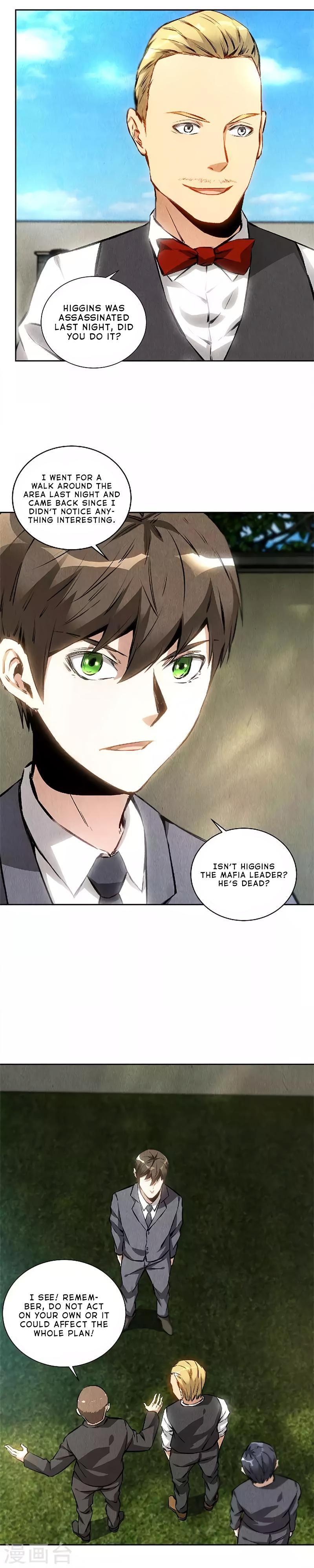 Read I Was Trash EN Manga Online