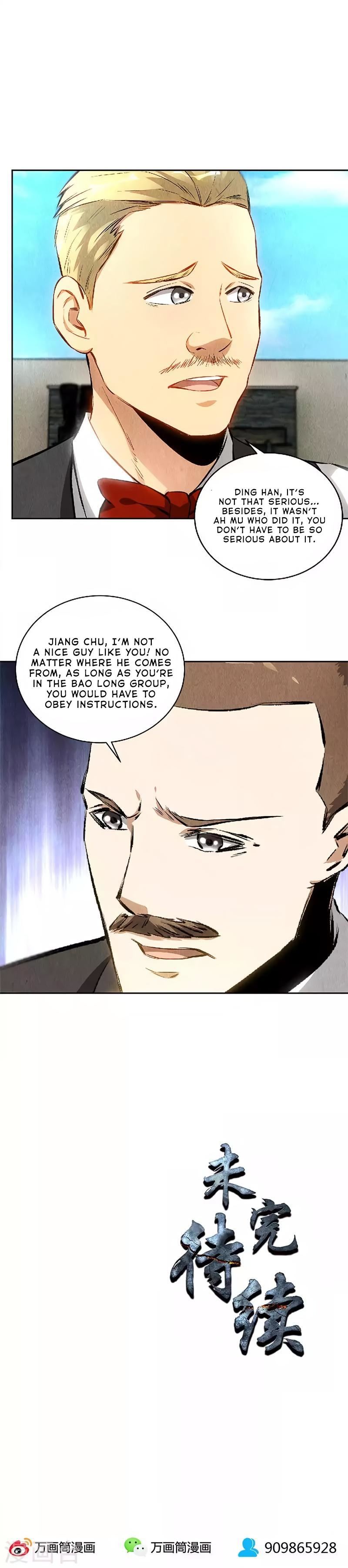 Read I Was Trash EN Manga Online
