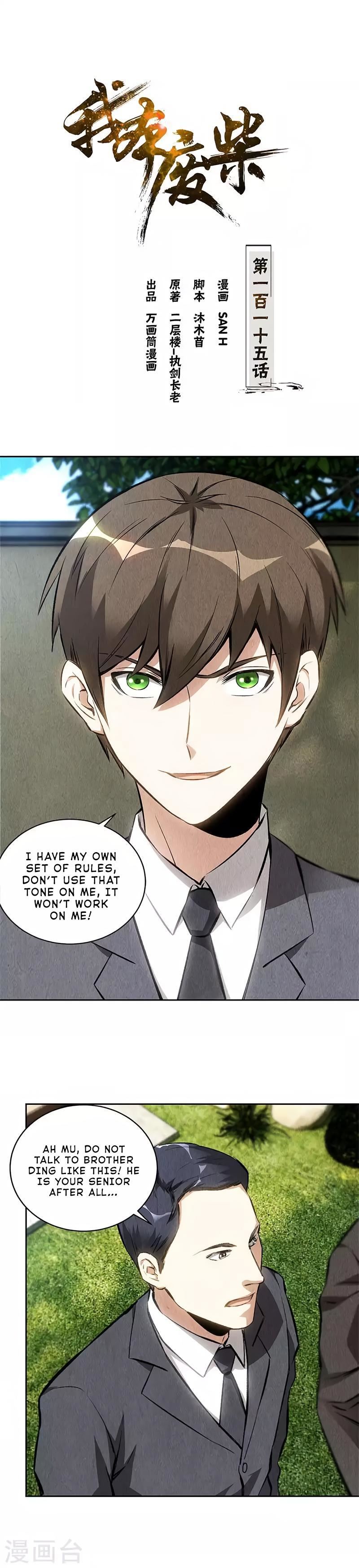 Read I Was Trash EN Manga Online