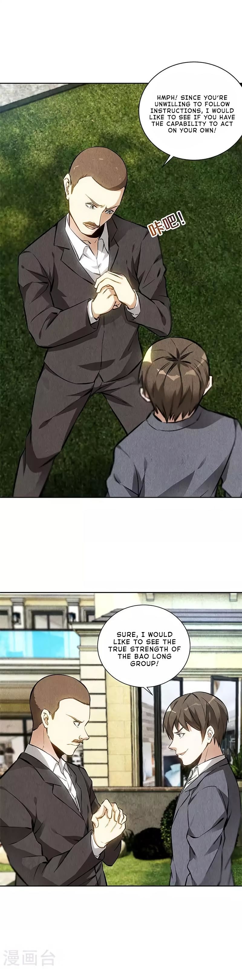 Read I Was Trash EN Manga Online