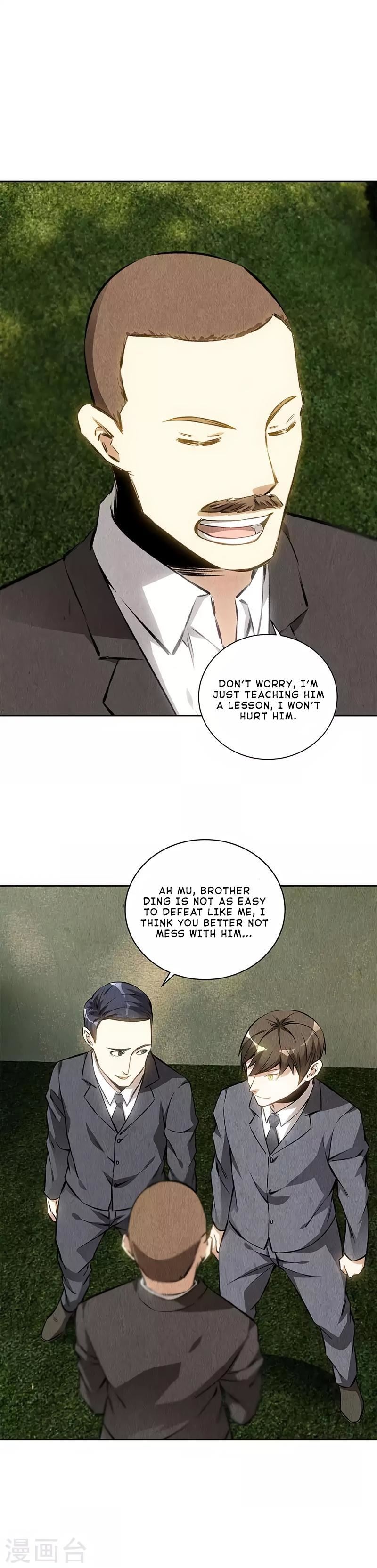 Read I Was Trash EN Manga Online