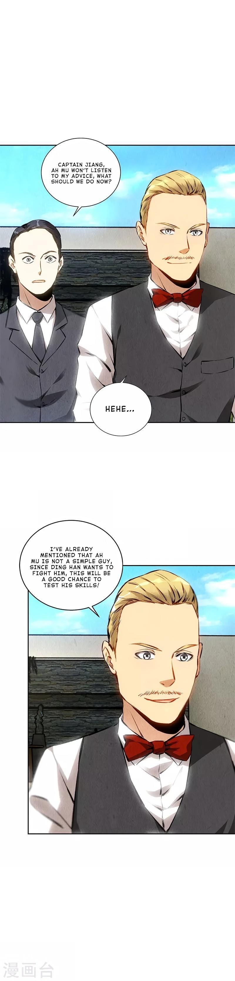 Read I Was Trash EN Manga Online