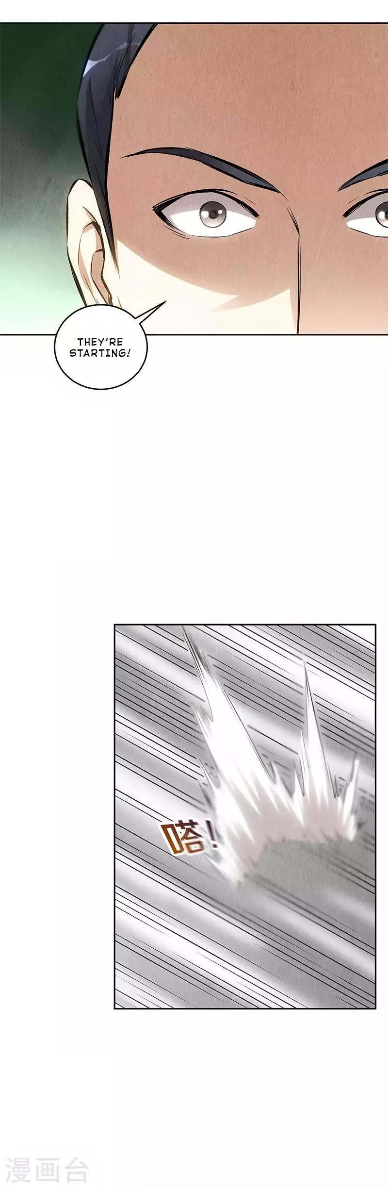 Read I Was Trash EN Manga Online