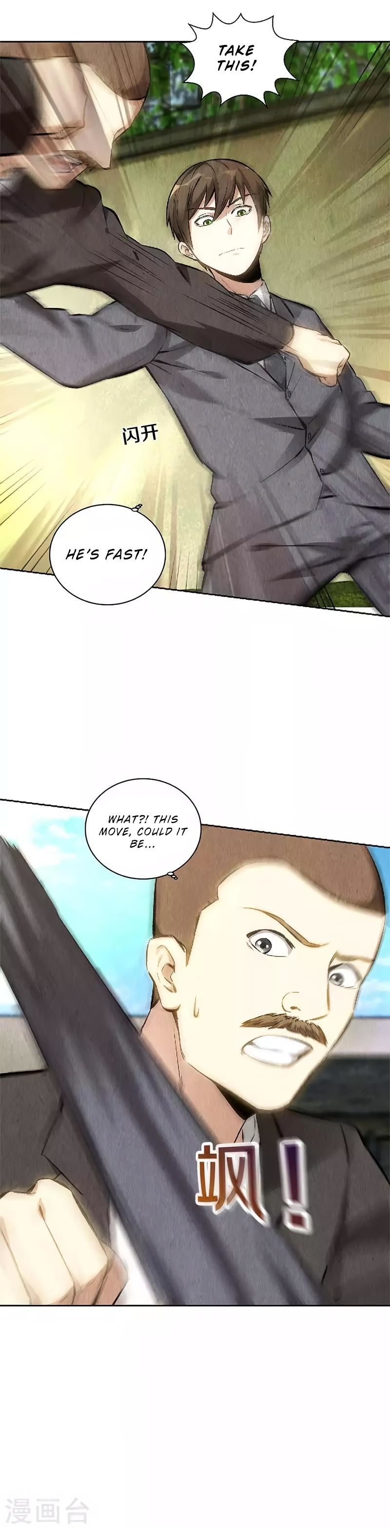 Read I Was Trash EN Manga Online